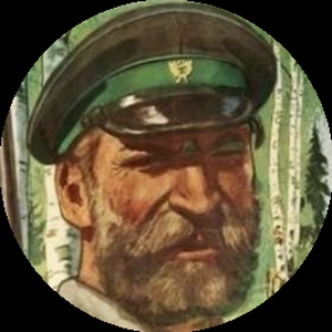 Зае.Бало