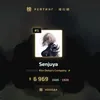 Senjuya