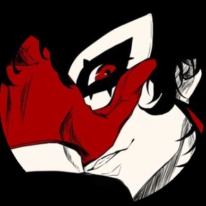 Neritt_Sei