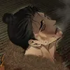 Aеry