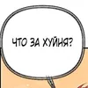 Luсkу