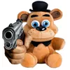 JustFreddy
