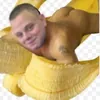 Чертовоз