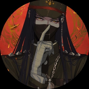 Amane-Ryou
