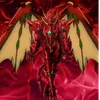 Красный_ДрАкОН_ДрЕйК