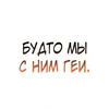 ЧерезМерный.
