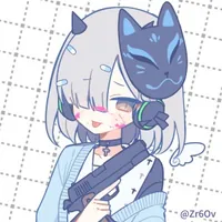 Пу.пу
