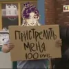 Пирожок_с_уважением