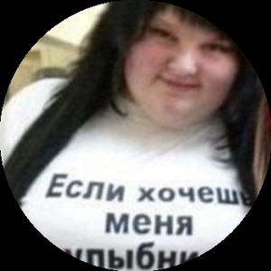 Белый_не_негр