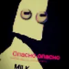 Milkguy