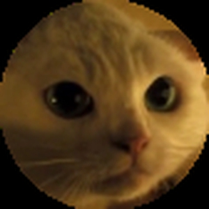 Еver