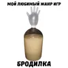 ApexAFex