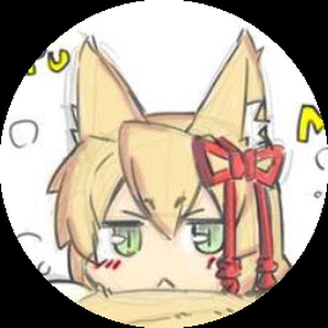 Чe