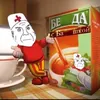 Троллинг123