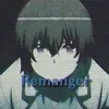 Re_manger