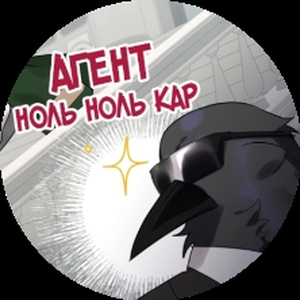 Хлебный_корм