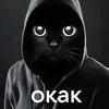 RobertoUno