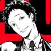 Sureino