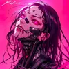 INАRI