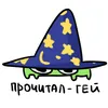 Little_pervy
