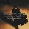 Levi_9324