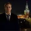 домой_уолтер