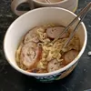 Пища.богов