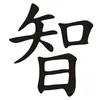 Neimatuluo