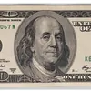Benjamin_Franklin