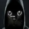 FeN-MeN