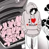 Обёртка