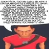 popustili1