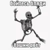 Амёба_11