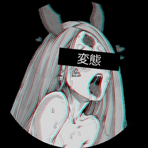 Tsuchikage