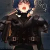 Dianonchik