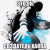 Inv1L0v