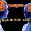 hyabrau