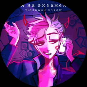 .@гнест.