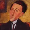 Псмит