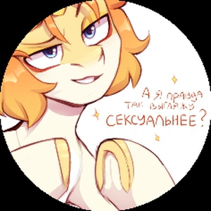 Kyna