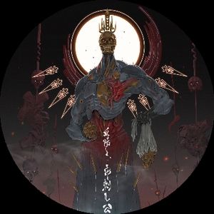 he-kocmo