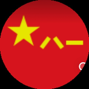 Великая_Китайская_Партия_GGG+