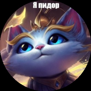 LS-AHTOXA