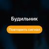 Гидром