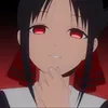 來自