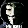 Jarh