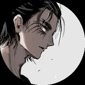 s_n_eren