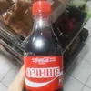 -Читатель