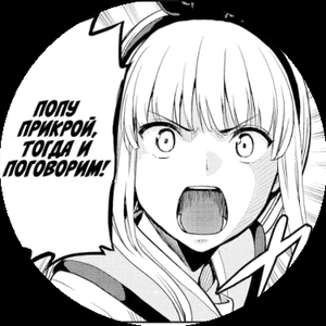 изюм