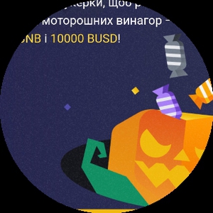 Вроде_кринж_а_вроде_и_10из10